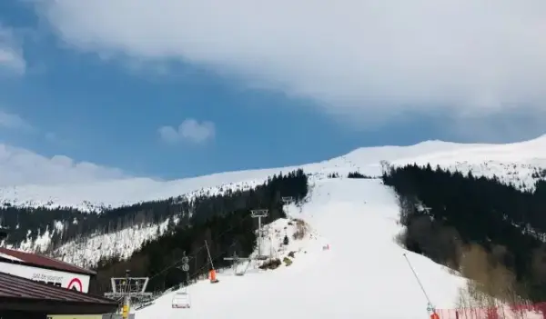 Fotografie hotelu Srdiečko